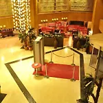 فندق One 4*